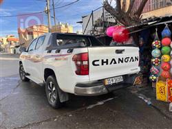 Changan Hunter